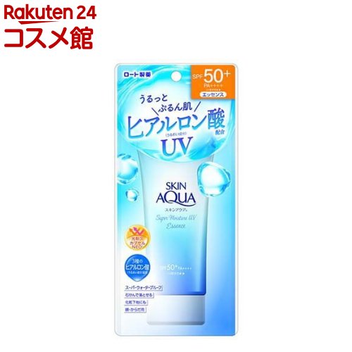 スキンアクア 日焼け止め スキンアクア スーパーモイスチャー UVエッセンス(80g)【スキンアクア】[SPF50+ PA++++ 日焼け止め 顔 体 ボディ スキンアクア]