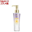 ラックス スーパーリッチクリスタル マルチダメージリペア ヘアオイル(90ml)【ラックス(LUX)】