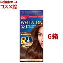 ウエラトーン2+1 液状タイプ 7G 明るいウォームブラウン(6箱セット)【ウエラトーン】