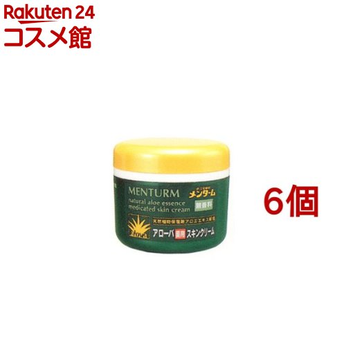 メンターム アローバクリーム(185g*6個セット)【メンターム】[アロエエキス 無香料 フェイス ボディー 肌荒れ予防]