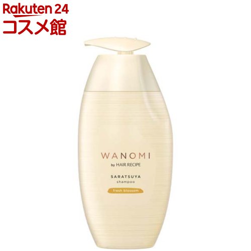 和の実 by ヘアレシピ さらつや シャンプー ポンプ(350ml)【ヘアレシピ(HAIR RECIPE)】