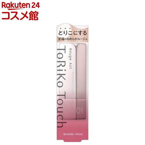 キスミー フェルム ルージュアクト ピオニーシェード01(3.6g)【キスミー フェルム】のサムネイル