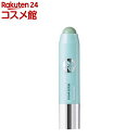 レブロン キス シュガースクラブ 114ペパーミント(2.6g)【レブロン(REVLON)】