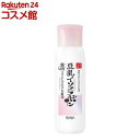 サナ なめらか本舗 薬用リンクル化粧水 ホワイト(200ml)【なめらか本舗】