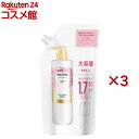 パンテーン エフォートレス グッドモーニングスムーストリートメント詰替特大サイズ(600g×3セット)【PANTENE(パンテーン)】