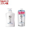 メンズビオレONE オールインワン全身洗浄料 フルーティーサボンの香り セット(1セット)【メンズビオレ】