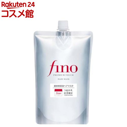 フィーノプレミアムタッチ浸透美容液ヘアマスク つめかえ用(700g)【フィーノ(fino)】