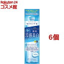 モイスチュアマイルド ホワイト クールジェリーエッセンス(200ml*6個セット)【モイスチュアマイルド】