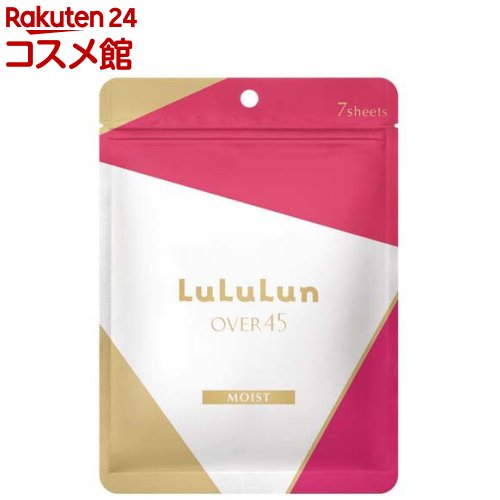 ルルルン 保湿クリーム フェイスマスク ルルルンO45C 2KS(7枚入)【ルルルン(LuLuLun)】[ハリ マスク 保湿 キメ 化粧水 スキンケア クリーム]