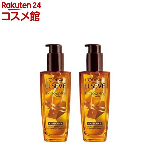 ロレアルパリ ヘアオイル エクストラリッチ フィニッシュ 洗い流さないトリートメント(100ml*2本セット)【エルセーヴ】