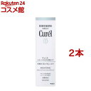 キュレル シミ・ソバカス予防ケア 化粧水3(とてもしっとり)(140ml*2本セット)【キュレル】