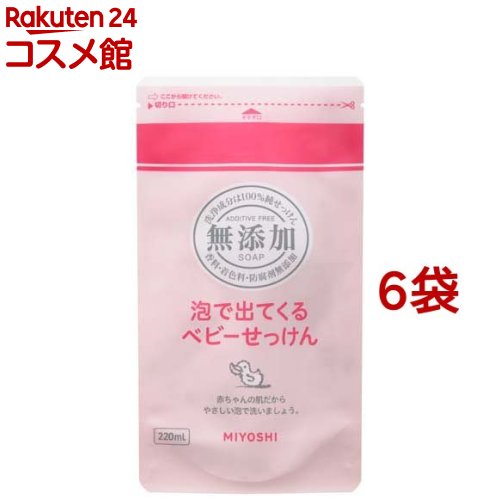ߥ襷и ̵ź ˢǽФƤ٥ӡä ե(220ml*6ޥå)ڥߥ襷̵źå٥ӡ