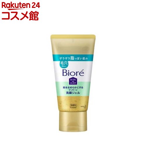 ビオレ おうちdeエステ 肌をなめらかにするマッサージ洗顔ジェル(150g)【ビオレフェイスケア】 ビオレ おうちdeエステ 肌をなめらかにするマッサージ洗顔ジェル(150g)【ビオレフェイスケア】