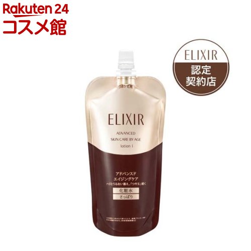 Ʋ ꥯ ɥХ󥹥  T I (Ĥᤫ) ѿ(150ml)ڥꥯ ɥХ󥹥ɡ