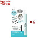 サロンスタイル ビオリス ボタニカル おくれ毛メイク ヘアスティック(8g×6セット)【ビオリス】