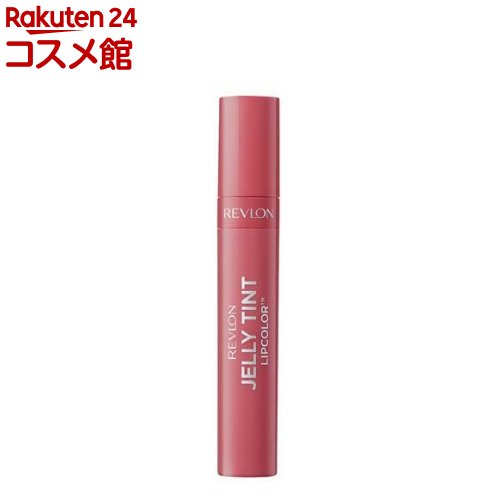 レブロン ティントリップ レブロン ジェリー ティント リップカラー 001 ラズベリー ローズ(2.6g)【レブロン(REVLON)】[イエベ ブルベ 落ちない 粘膜リップ マスク ツヤ 潤い]