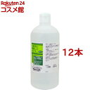 化粧用水 HG(500ml*12本セット)【大洋製薬】