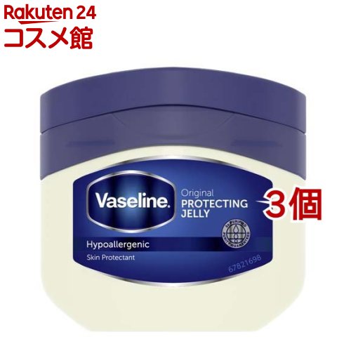 ヴァセリン オリジナル ピュアスキンジェリー(200g*3個セット)【ヴァセリン(Vaseline)】