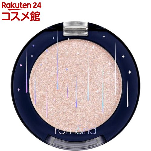 ロムアンド グリッター シャドウ 02 ホワイトホール(1.2g)【ロムアンド】のサムネイル