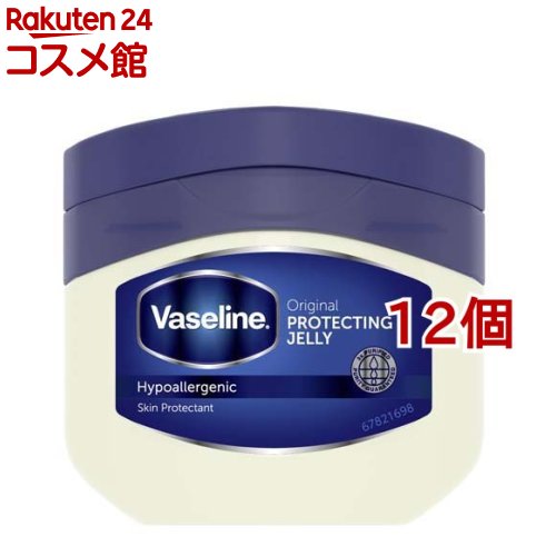 ヴァセリン オリジナル ピュアスキンジェリー(200g*12個セット)【ヴァセリン(Vaseline)】