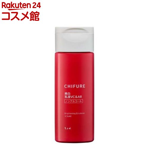 ちふれ 美白乳液 VC＆AR(150ml)【ちふれ】のサムネイル
