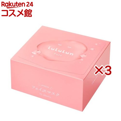 ルルルン ピュア エブリーズ(32枚入×3セット)【ルルルン(LuLuLun)】のサムネイル