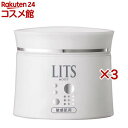リッツ モイストN パーフェクトリッチジェル 敏感肌用(90g×3セット)【LITS(リッツ)】