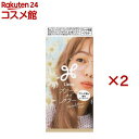 リーゼ ブリーチオンカラー フランネルフラワーベージュ(108ml×2セット)【リーゼ】