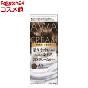 ビゲン 泡クリームカラー 4A ヴェールアッシュ(1セット)【ビゲン】