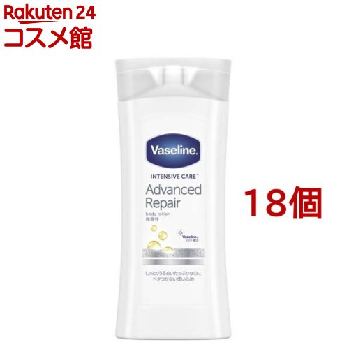 ヴァセリン インセンティブケア アドバンスドリペアボディローション 無香性(200ml*18個セット)