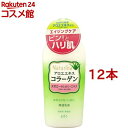 i`i t(190ml*12{Zbg)yi`i(Naturina)z[AG R[Q [[[ n]