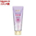 ラックス スーパーリッチクリスタル カラーケア&リペア ヘアマスク(180g)【ラックス(LUX)】