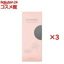 COHARU スタイリングオイル ナチュラル&ライトウェット(60ml×3セット)