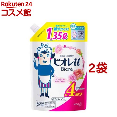 ビオレu ボディウォッシュ エンジェルローズの香り つめかえ用(1.35L*2袋セット)【ビオレU(ビオレユー)】[ボディソープ おすすめ 保湿 弱酸性 ボディケア]