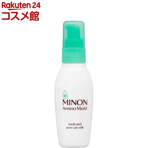 ミノン アミノモイスト 薬用アクネケア ミルク(100g)【MINON(ミノン)】