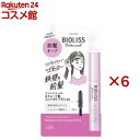 サロンスタイル ビオリス ボタニカル 前髪ロック ヘアスティック(8g×6セット)【ビオリス】