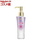 ラックス スーパーリッチクリスタル カラーケア&リペア ヘアオイル(90ml)【ラックス(LUX)】