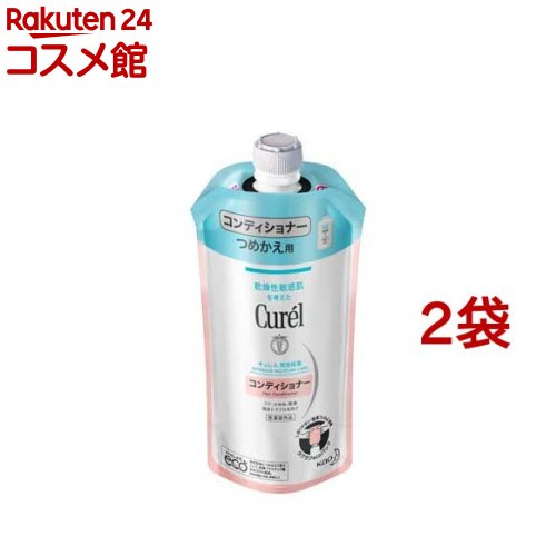 キュレル コンディショナー つめかえ用(340ml*2袋セット)【キュレル】