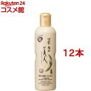 米ぬか美人 ヘアシャンプー(335ml*12本セット)【米ぬか美人】(4)