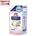薬用ソフレ 乾燥肌ケアボディソープ つめかえ用(1200ml)【ソフレ】