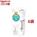 サナ なめらか本舗 乳液 NC(つめかえ用)(130ml*6袋セット)【なめらか本舗】