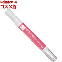 ビューナ ネイルプロ オイルインセラム(2.7ml)【ビューナ】