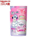 ビオレu 泡で出てくるボディウォッシュ ローズ つめかえ(480ml)【ビオレU(ビオレユー)】