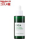 O[_[} CICAZ(50ml)ylC`[pubNz