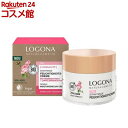 ロゴナ モイスチャーリフト デイクリーム ローズ(50ml)【ロゴナ(LOGONA)】