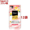 Ban(バン) さっぱり感PREMIUMシート ノンパウダータイプ フレッシュフローラルの香り(30枚入*12袋セット)【Ban(バン)】