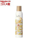 ロレッタ フワフワシュー スタイリング用ヘアスプレー(180g)【ロレッタ(Loretta)】