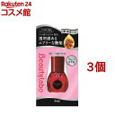 ビューティラボ 美容液 スムースオイル(50ml*3個セット)【ビューティラボ】