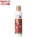 ロレッタ カチカチシュー スタイリング用ヘアスプレー(200g)【ロレッタ(Loretta)】