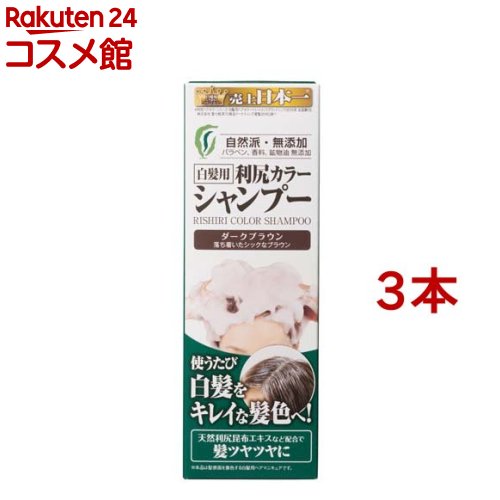 顼ס ֥饦(200ml*3ܥå)